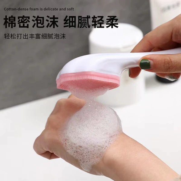 1 Pcs Silicone Cat's Claw Handle Face Washing Brush - Image 10