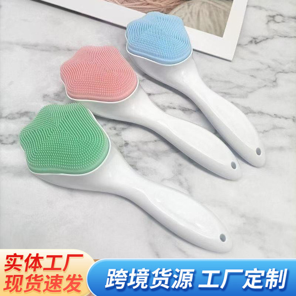 1 Pcs Silicone Cat's Claw Handle Face Washing Brush - Image 6