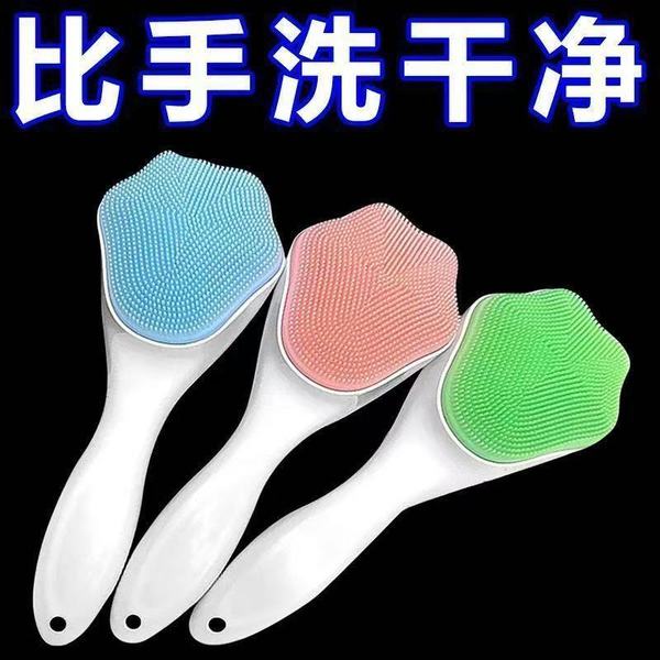 1 Pcs Silicone Cat's Claw Handle Face Washing Brush - Image 2